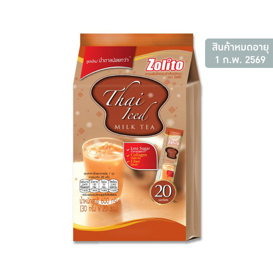 โซลิโต้ ชาไทยปรุงสำเร็จชนิดผง 600 กรัม (30 กรัม x 20 ซอง)