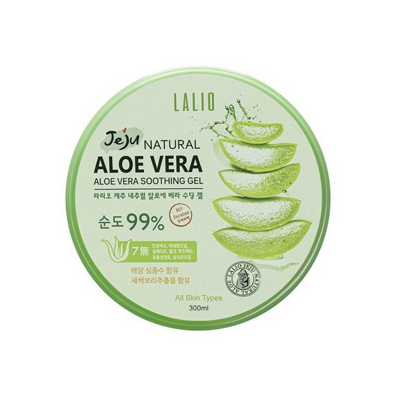 LALIO ซูทติ้งเจล JEJU NATURAL ALOE VERA SOOTHING GEL 300 มล.