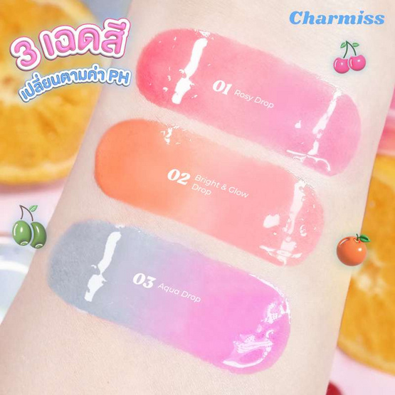 Charmiss ลิปเปลี่ยนสีตามอุณหภูมิ Show Me Your Love Juicy Drop Lip&Cheek Oil 2.5 กรัม