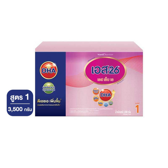 นมผงเอส26 เอสเอ็มเอ สูตร1 3500 กรัม