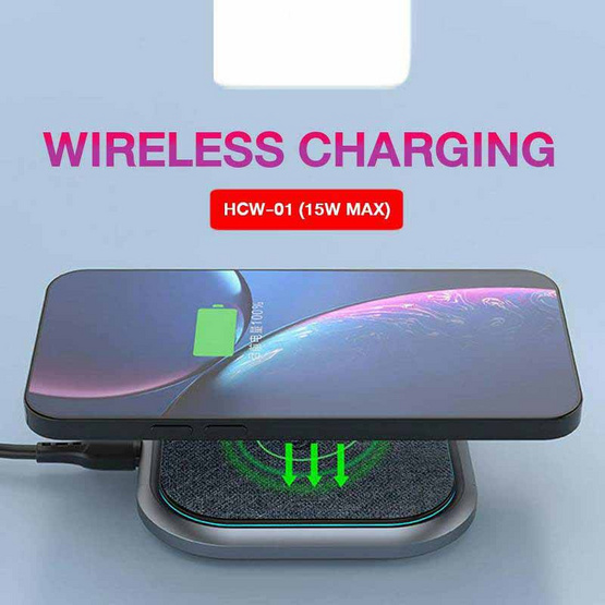 HALE HCW-01 Wireless Charging Silver Gray