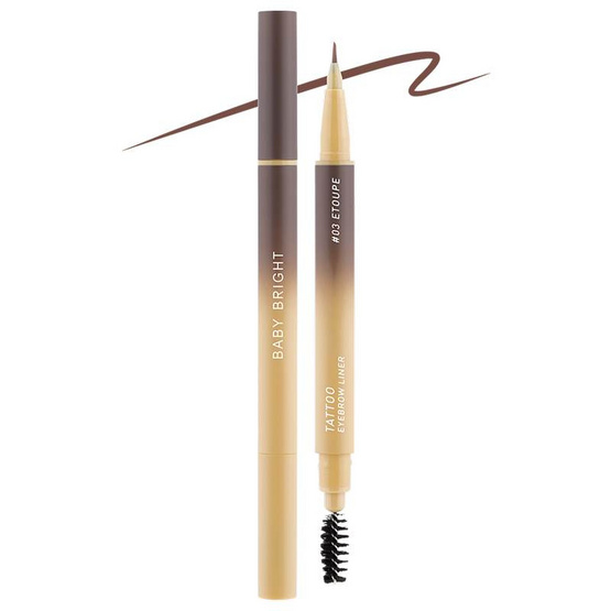 Baby Bright ดินสอเขียนคิ้ว Tattoo Eyebrow Liner 0.5 กรัม