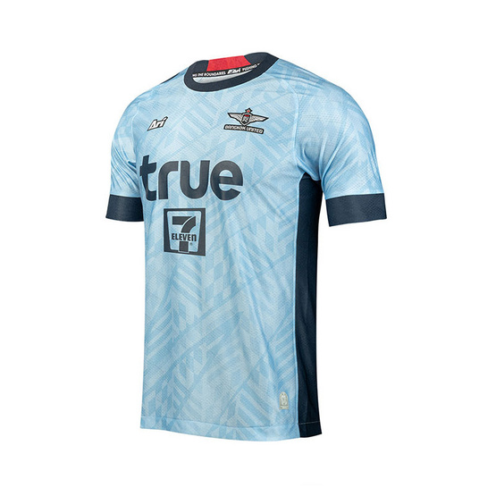 ARI TRUE BANGKOK UNITEDเสื้อเกรดแฟนบอลเยือน (2023/2024 AWAY REPLICA JERSEY)