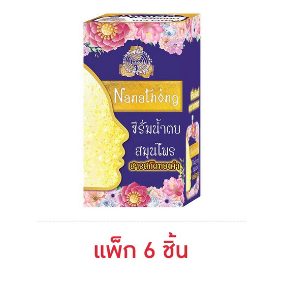 Nanathong เซรั่มบำรุงผิวหน้า Essence Gold Serum 6 กรัม (แพ็ก 6 ชิ้น)