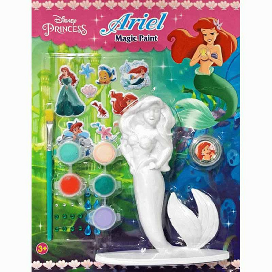 สมุดภาพระบายสี Disney Princess The heart of the sea + Ariel Magic Paint Set