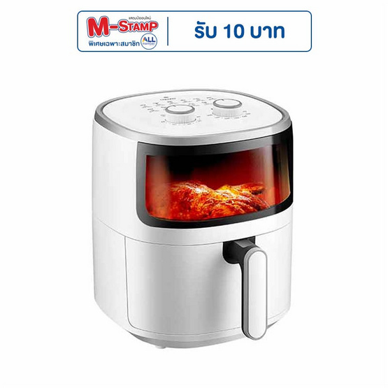 COCOGU หม้อทอดไร้น้ำมัน 5ลิตร รุ่น A-SM5 COCOGU หม้อทอดไร้น้ำมัน 5ลิตร รุ่น A-SM5