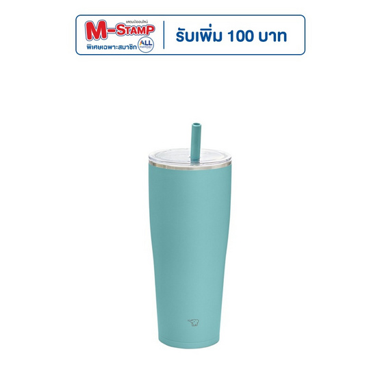 Zojirushi กระติกน้ำสุญญากาศ ความจุ 0.89 ลิตร รุ่น SX-HA89H