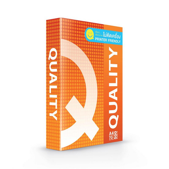 QUALITY Orange กระดาษ A4 70 แกรม (500 แผ่น)