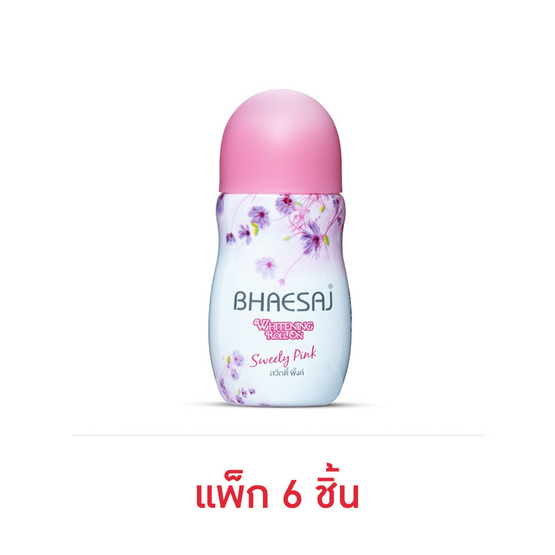 เภสัช โรลออน กลิ่นสวีทตี้ พิ้งค์ 35 มล. (แพ็ก 6 ชิ้น)