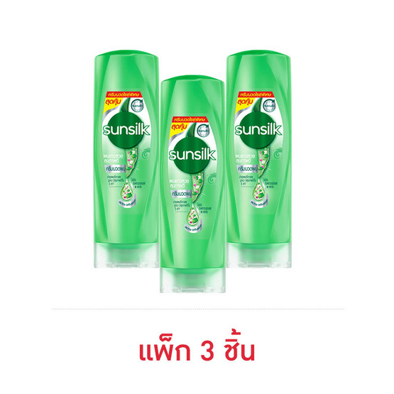 ซันซิล ครีมนวดผม สูตรเซรั่ม ผมยาวสวยสุขภาพดี (สีเขียว) 180 มล. (แพ็ก 3 ชิ้น)