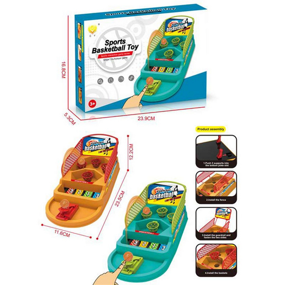 Toy Smart เกมบาสเก็ตบอล SP-R138-47 (คละสี)