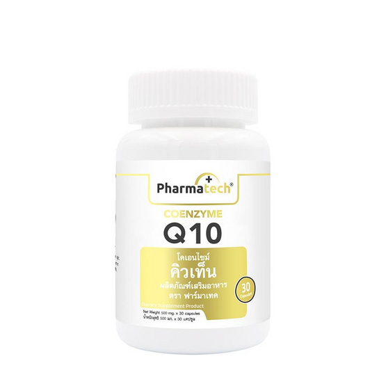 Pharmatech โคเอนไซม์ คิวเท็น บรรจุ 30 แคปซูล