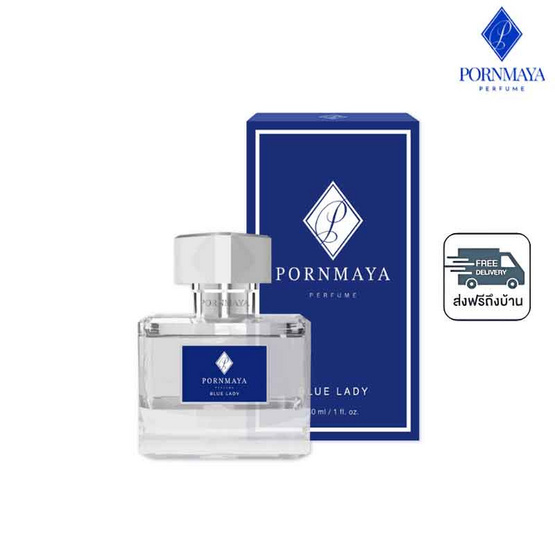 PORNMAYA น้ำหอม PERFUME 30 มล. กลิ่น BLUE LADY