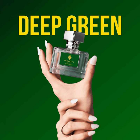PORNMAYA น้ำหอม PERFUME  30 มล. กลิ่น DEEP GREEN