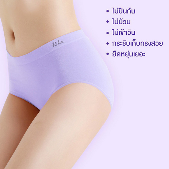 RIKA Seamless Body size กางเกงใน รุ่น FV2B06