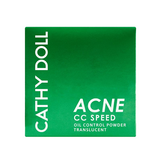 เคที่ดอลล์ แอคเน่ซีซีสปีดออยล์คอนโทรลพาวเดอร์ทรานสลูเซนต์ 12 กรัม