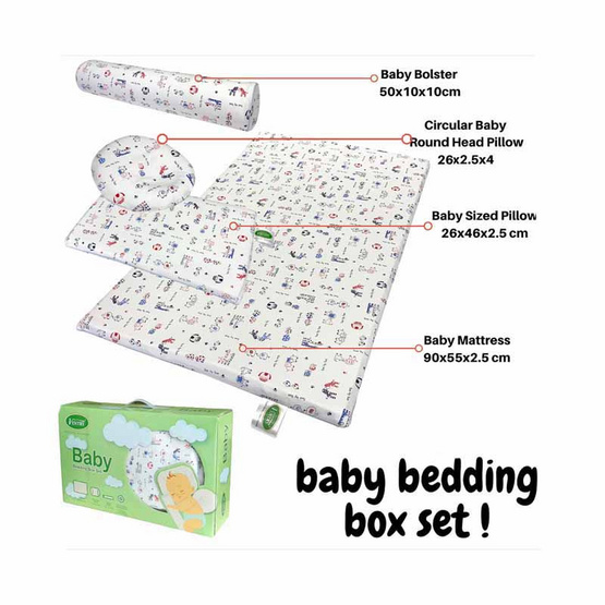 Ventry Baby Set ชุดหมอนและที่นอนเด็กแรกเกิด (Set S)