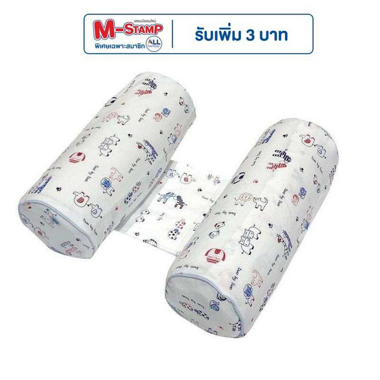 Ventry Baby Adjustment bolster หมอนข้างจัดท่า สำหรับเด็กแรกเกิด