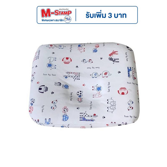 Ventry Baby Square Head หมอนเหลี่ยม สำหรับเด็ก