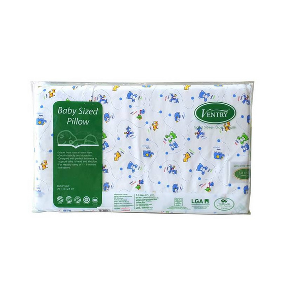 Ventry Baby Infant pillowหมอนเด็กแรกเกิด 26x46x2.5 cm