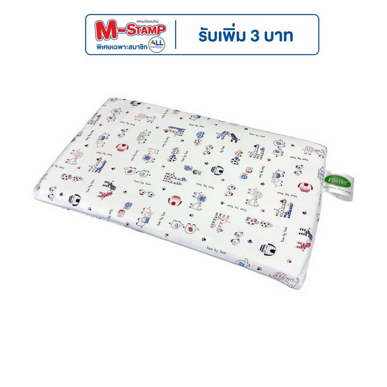 Ventry Baby Infant pillowหมอนเด็กแรกเกิด 26x46x2.5 cm