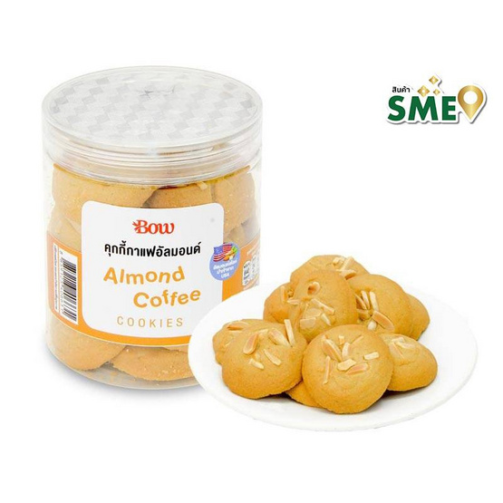 โบว์เบเกอรี่ คุกกี้กาแฟอัลมอนด์ 120 กรัม