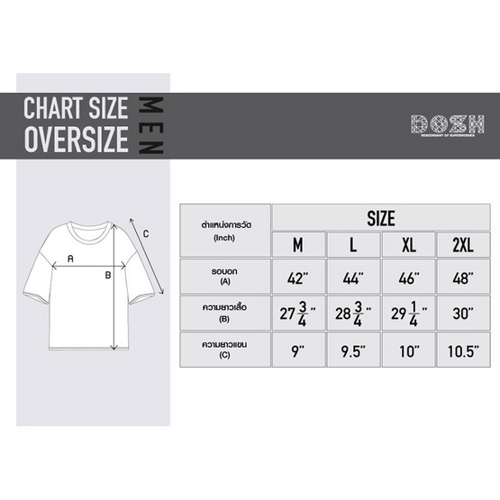 DOSH OVERSIZED SHORT SLEEVE T-SHIRTS BATMAN เสื้อยืดโอเวอร์ไซส์ DBMT5296