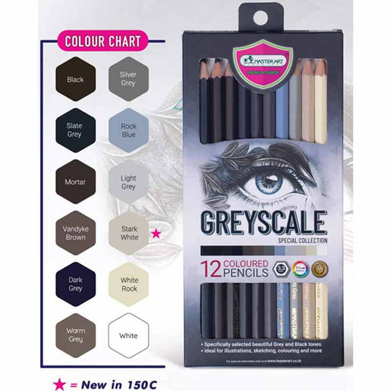 Master Art ดินสอสี 12 สี Special Collection - GREYSCALE