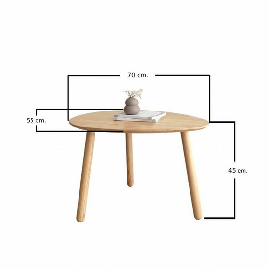 Easycozy โต๊ะกลาง รุ่น Egg Table