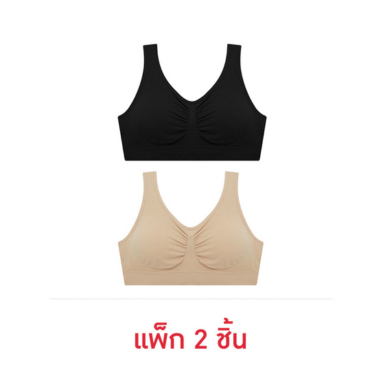 Sabina เสื้อชั้นใน ไม่มีโครง รุ่น Habpy Lady รหัส SVXA890ASFS (แพ็ก 2 ชิ้น)