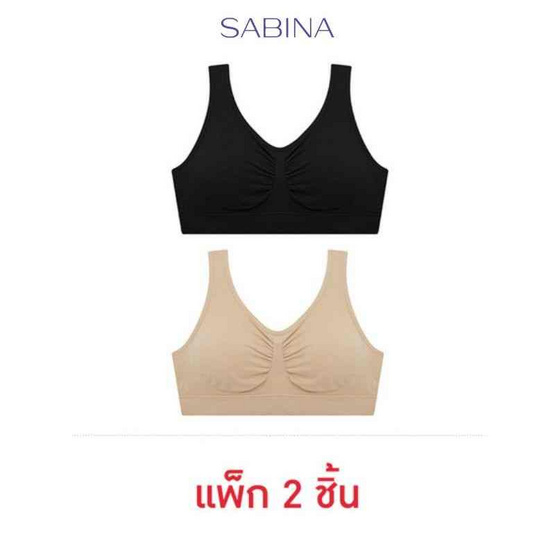 Sabina เสื้อชั้นใน ไม่มีโครง รุ่น Habpy Lady รหัส SVXA890ASFS (แพ็ก 2 ชิ้น) Sabina เสื้อชั้นใน ไม่มีโครง รุ่น Habpy Lady รหัส SVXA890ASFS (แพ็ก 2 ชิ้น)