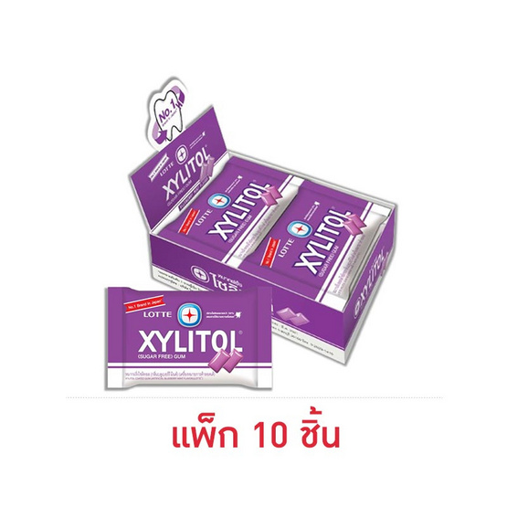 ลอตเต้ ไซลิทอลหมากฝรั่งกลิ่นบลูเบอร์รี่ 11.6 กรัม (แพ็ก 10 ชิ้น)