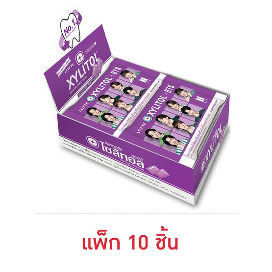 ลอตเต้ ไซลิทอลหมากฝรั่งกลิ่นบลูเบอร์รี่ 11.6 กรัม (แพ็ก 10 ชิ้น)