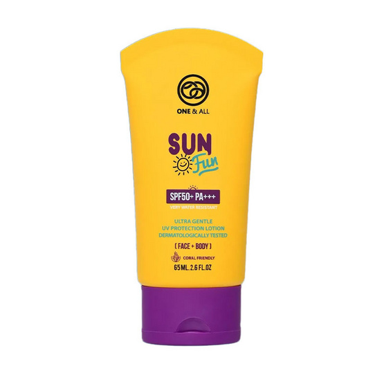 One&All ครีมกันแดด Sun Fun SPF50+ PA+++ 65 มล.