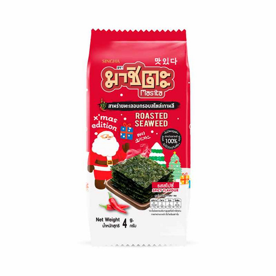 มาชิตะ สาหร่ายอบ รสสไปซี่ 4 กรัม (แพ็ก 6 ชิ้น)