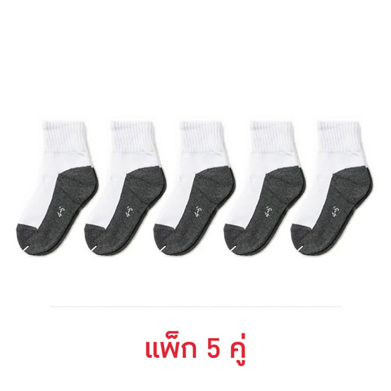 AIR SOCK ถุงเท้านักเรียนข้อกลาง ขาวพื้นเทา คละลาย (แพค 5 คู่) AIR SOCK ถุงเท้านักเรียนข้อกลาง ขาวพื้นเทา คละลาย (แพค 5 คู่)