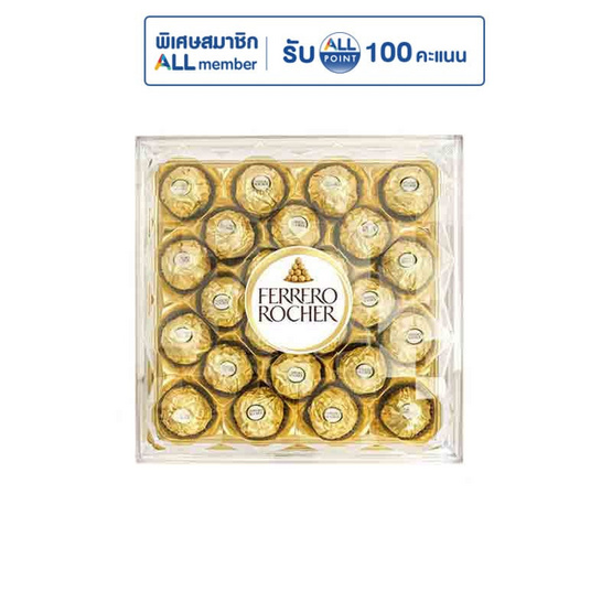 เฟอเรโร รอชเชอร์ ช็อกโกแลต (T24) 300 กรัม
