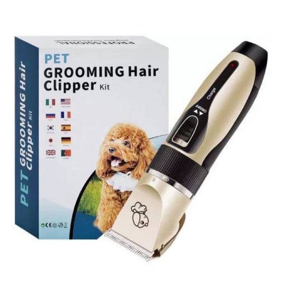 Pet Grooming Hair ปัตตาเลี่ยนตัดขนสัตว์เลี้ยง