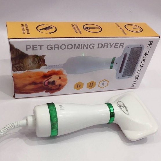 Pet Grooming Dryer หวีแปรงไดร์เป่าขนสัตว์เลี้ยง