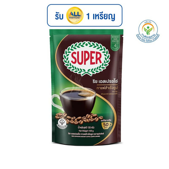 ชุปเปอร์ กาแฟสำเร็จรูป ริช เอสเปรสโซ่ 100 กรัม ชุปเปอร์ กาแฟสำเร็จรูป ริช เอสเปรสโซ่ 100 กรัม