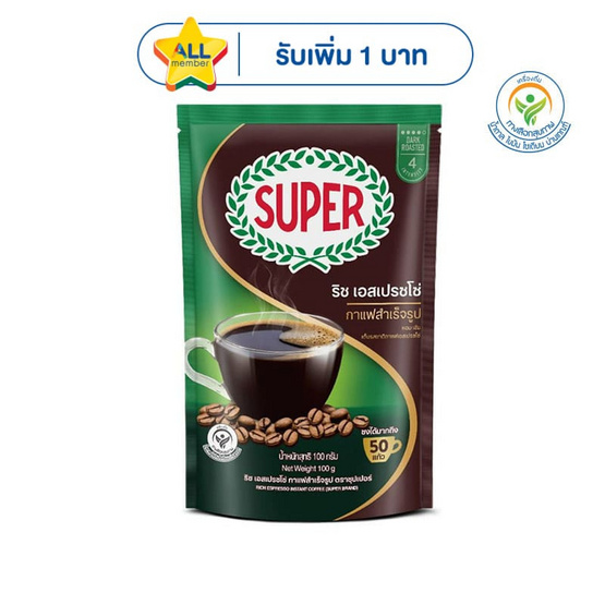 ชุปเปอร์ กาแฟสำเร็จรูป ริช เอสเปรสโซ่ 100 กรัม