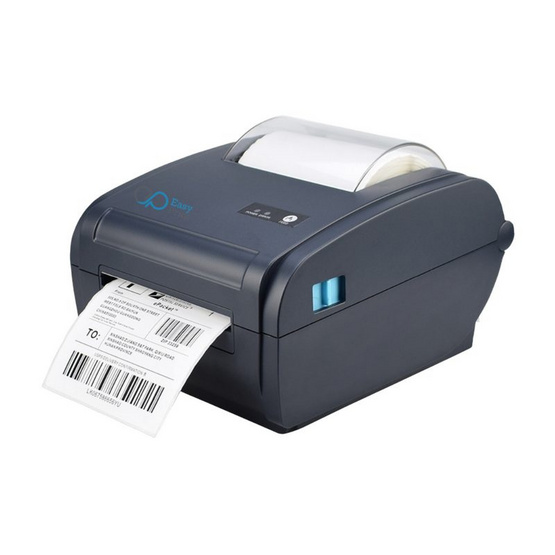 EasyPrint เครื่องพิมพ์ฉลาก รุ่น ES-9910UB