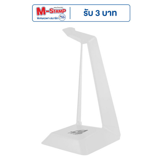 SIGNO E-Sport แท่นวางหูฟัง รุ่น HS-800W SIGNO E-Sport แท่นวางหูฟัง รุ่น HS-800W
