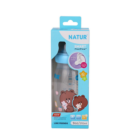 NATUR ขวดนม Line friend Collection รุ่นสมาร์ทจุกนิ่มหลายรู PP 9oz คละลาย