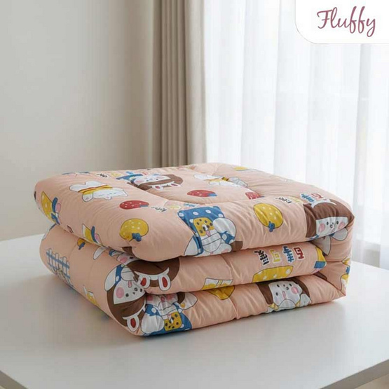 Fluffy ผ้านวมขนาด 60x80 นิ้ว