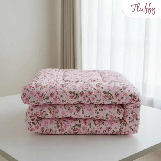 Fluffy ผ้านวมขนาด 60x80 นิ้ว