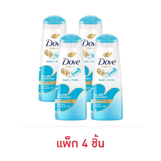 โดฟ แชมพู วอลลุ่ม นอริชเม้นท์ (สีฟ้า) 140 มล. (แพ็ก 4 ชิ้น)