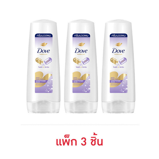 โดฟ ครีมนวด แอนตี้ แฮร์ฟอล (สีม่วง) 110 มล. (แพ็ก 3 ชิ้น)