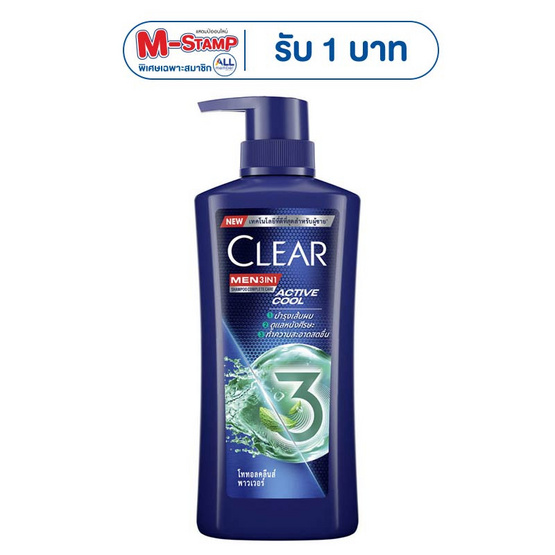เคลียร์ เมน 3 อิน 1 แชมพู คอมพลีท แคร์ แอ็คทีฟ คูล 360 มล.