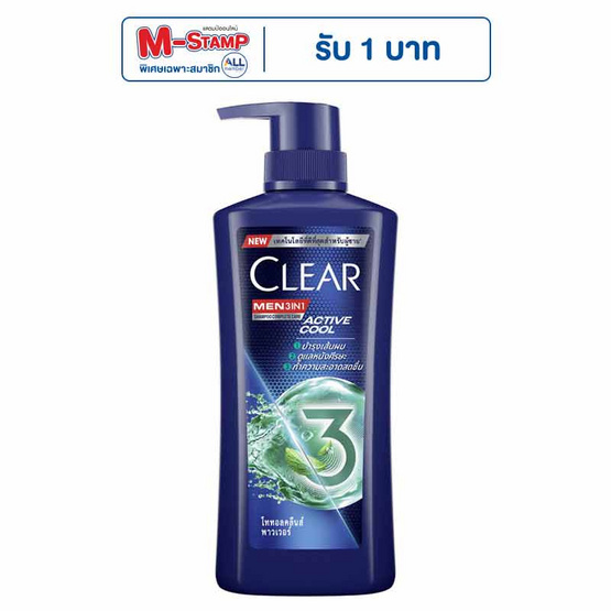 เคลียร์ เมน 3 อิน 1 แชมพู คอมพลีท แคร์ แอ็คทีฟ คูล 390 มล.